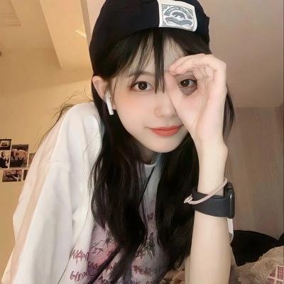 逍遥同盟
